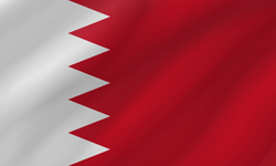 Ondulada de la bandera de Baréin