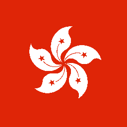 Cuadrada de la bandera de Hong Kong