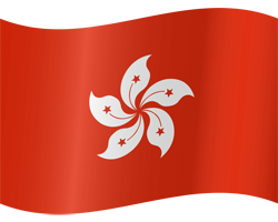 Ondeante de la bandera de Hong Kong