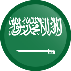 Botón redondo de la bandera de Arabia Saudí