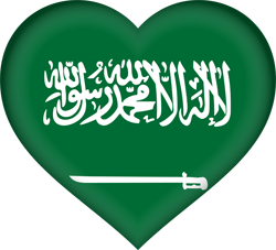 Corazón 3D de la bandera de Arabia Saudí