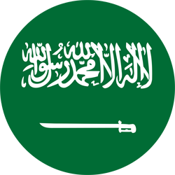 Redonda de la bandera de Arabia Saudí