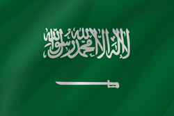 Ondulada de la bandera de Arabia Saudí